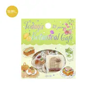 BGM - Flake Stickers - Cafe Today - Botanical