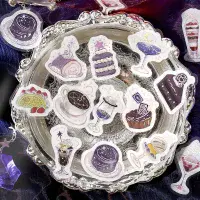BGM - Flake Stickers - Coffee a la Mode - Magic Darkness