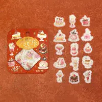 BGM - Flake Stickers - Coffee a la Mode - Magic Flame