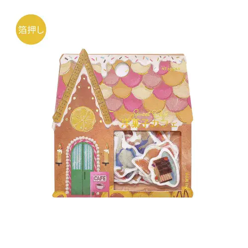 BGM - Flake Stickers - Fantasy Shopping Street - Confectionery Cafe