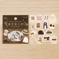BGM - Flake Stickers - Flea Market - Vintage Clothes