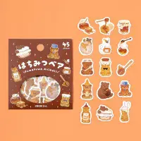BGM - Flake Stickers - Fluffy Animals - Honey Bear