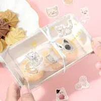BGM - Flake Stickers - Fluffy Animals - Meringue Cat