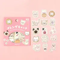 BGM - Flake Stickers - Fluffy Animals - Meringue Cat