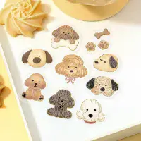 BGM - Flake Stickers - Fluffy Animals - Meringue Dog
