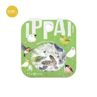 BGM - Flake Stickers - IPPAI - Full of Birds