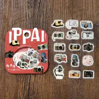 BGM - Flake Stickers - IPPAI - Full of Camera's
