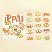 BGM - Flake Stickers - IPPAI - Full of Coupe Bread