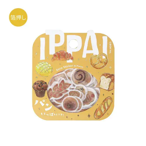 BGM - Flake Stickers - IPPAI - It's Full of Bread