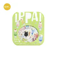 BGM - Flake Stickers - IPPAI -  It's Full of Cream Soda