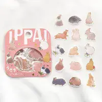 BGM - Flake Stickers - IPPAI - It's Full of Rabbits