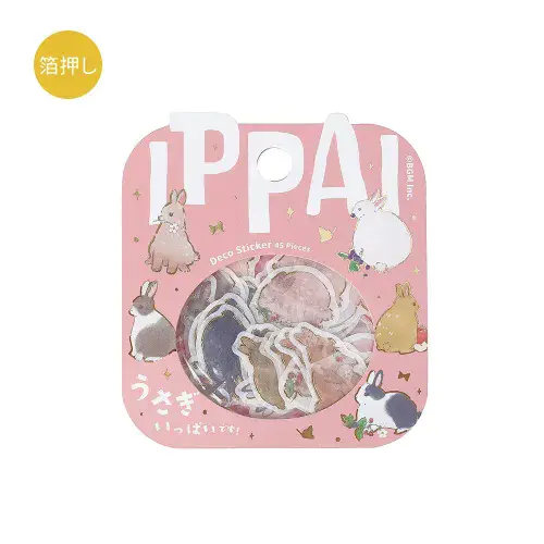 BGM - Flake Stickers - IPPAI - It's Full of Rabbits
