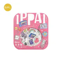 BGM - Flake Stickers - IPPAI -  It's Full of Retro