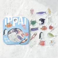 BGM - Flake Stickers -IPPAI - It's Full of Sea Life