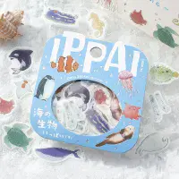 BGM - Flake Stickers -IPPAI - It's Full of Sea Life