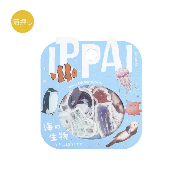 BGM - Flake Stickers -IPPAI - It's Full of Sea Life