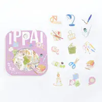 BGM - Flake Stickers - IPPAI -  It's Full of Stationery