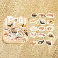 BGM - Flake Stickers - IPPAI -  It's Full of Sushi