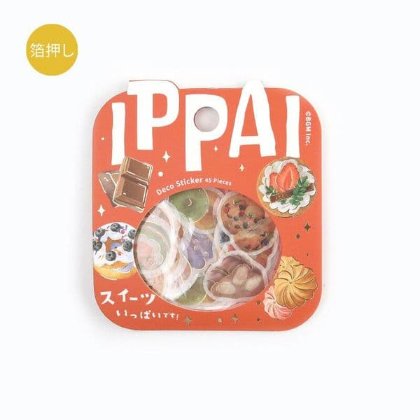 BGM - Flake Stickers - IPPAI - It's Full of Sweets