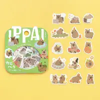 BGM - Flake Stickers - IPPIA - It's Full of Capybara
