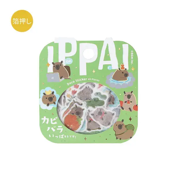 BGM - Flake Stickers - IPPIA - It's Full of Capybara