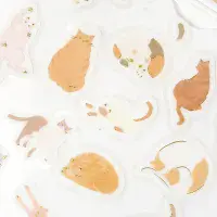 BGM - Flake Stickers - IPPIA - It's Full of Cats