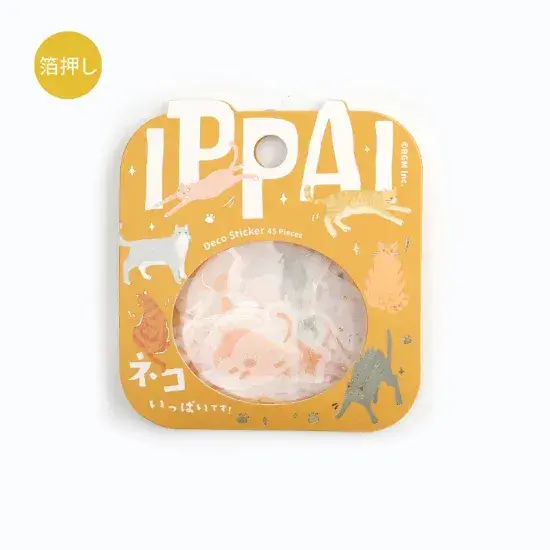 BGM - Flake Stickers - IPPIA - It's Full of Cats