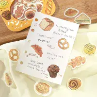 BGM - Flake Stickers - It's ful of Bread