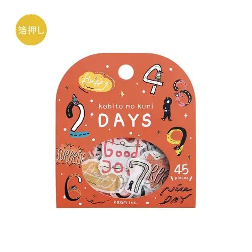 BGM - Flake Stickers - Kobito - Days