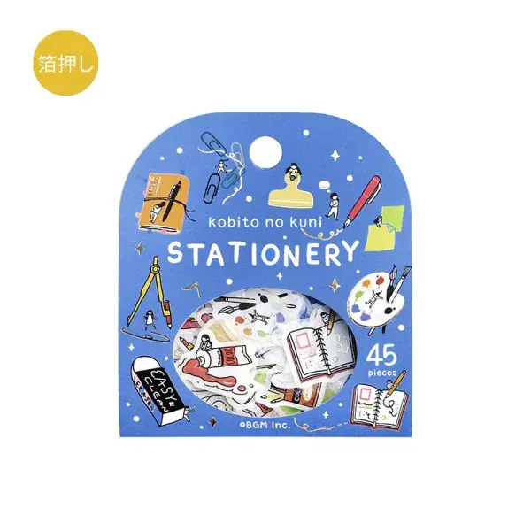 BGM - Flake Stickers - Kobito - Stationery