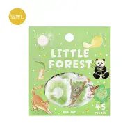 BGM - Flake Stickers - Little Forest - Green