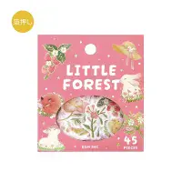 BGM - Flake Stickers - Little Forest - Pink