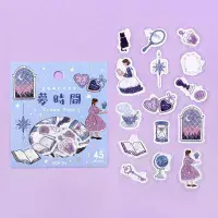 BGM - Flake Stickers - Maiden's Moments - Dream Time