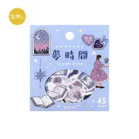 BGM - Flake Stickers - Maiden's Moments - Dream Time