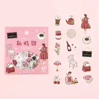 BGM - Flake Stickers - Maiden's Moments - Me Time