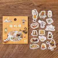 BGM - Flake Stickers - Maiden's Moments - Travel Time