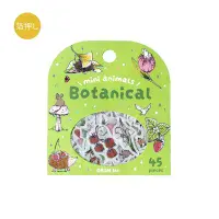 BGM - Flake Stickers - Mini Mini Animals - Botanical