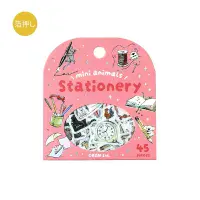 BGM - Flake Stickers - Mini Mini Animals - Stationery