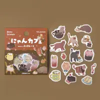 BGM - Flake Stickers - Nyan Cafe - Chocolate