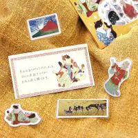 BGM - Flake Stickers - Nyapanese Neko - Huang Dan