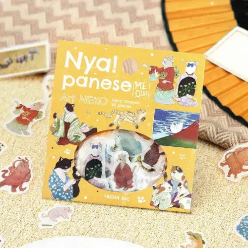 BGM - Flake Stickers - Nyapanese Neko - Huang Dan