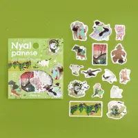 BGM - Flake Stickers - Nyapanese Neko - Wakaba