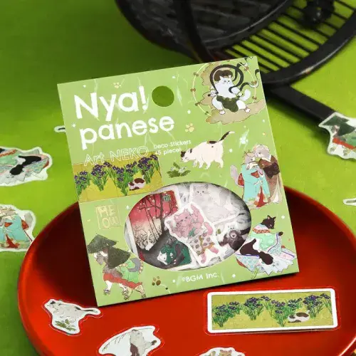 BGM - Flake Stickers - Nyapanese Neko - Wakaba