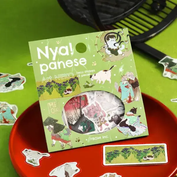 BGM - Flake Stickers - Nyapanese Neko - Wakaba
