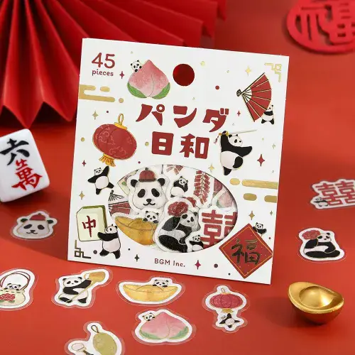 BGM - Flake Stickers - Panda Days - Chinese