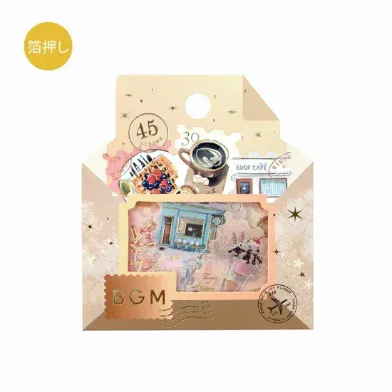 BGM - Flake Stickers - Post Office - Coffee