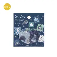 BGM - Flake Stickers - Post Office - Winter's Letter