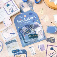 BGM - Flake Stickers - Store Tours - Book Store