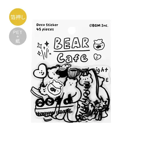 BGM - Flake Stickers - Yuruku Iko-Yo - Bear Cafe
