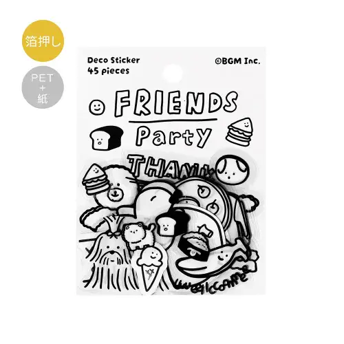 BGM - Flake Stickers - Yuruku Iko-Yo - Friends